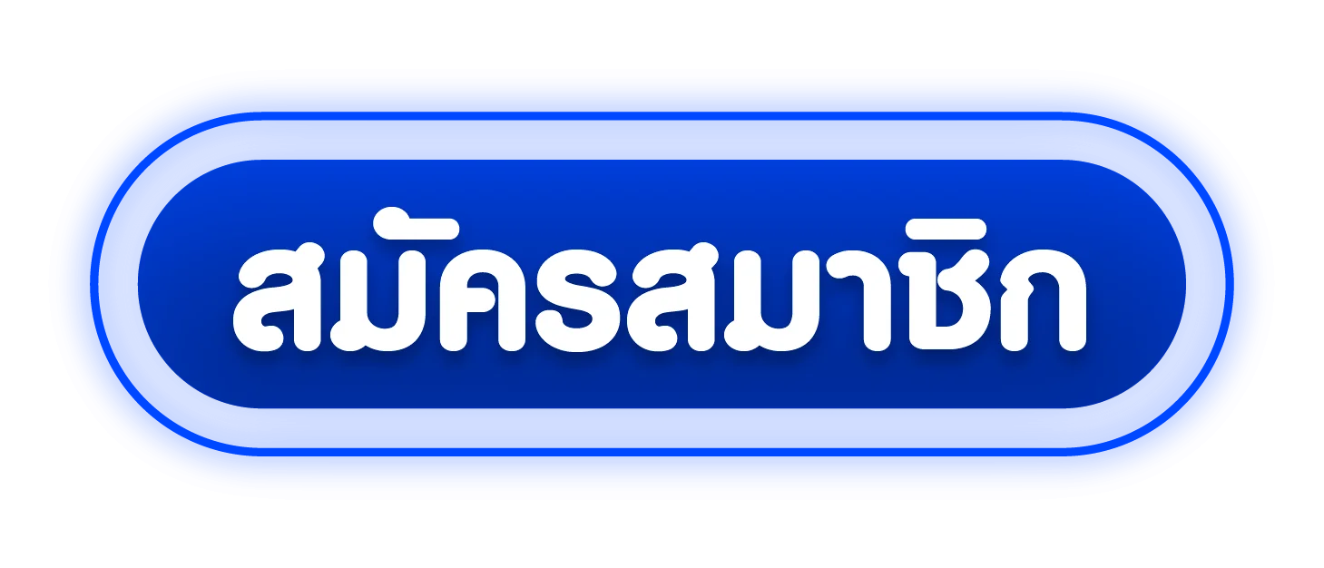 แบนเนอร์ DGWIN168 ทางเข้า ล่าสุดสำหรับมือถือ